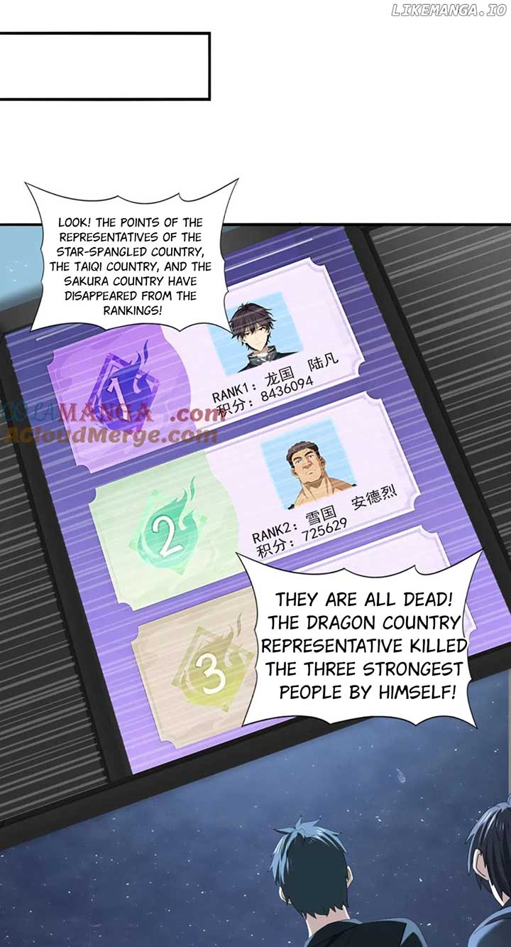 Read Worthless Profession Dragon Tamer Manga Online