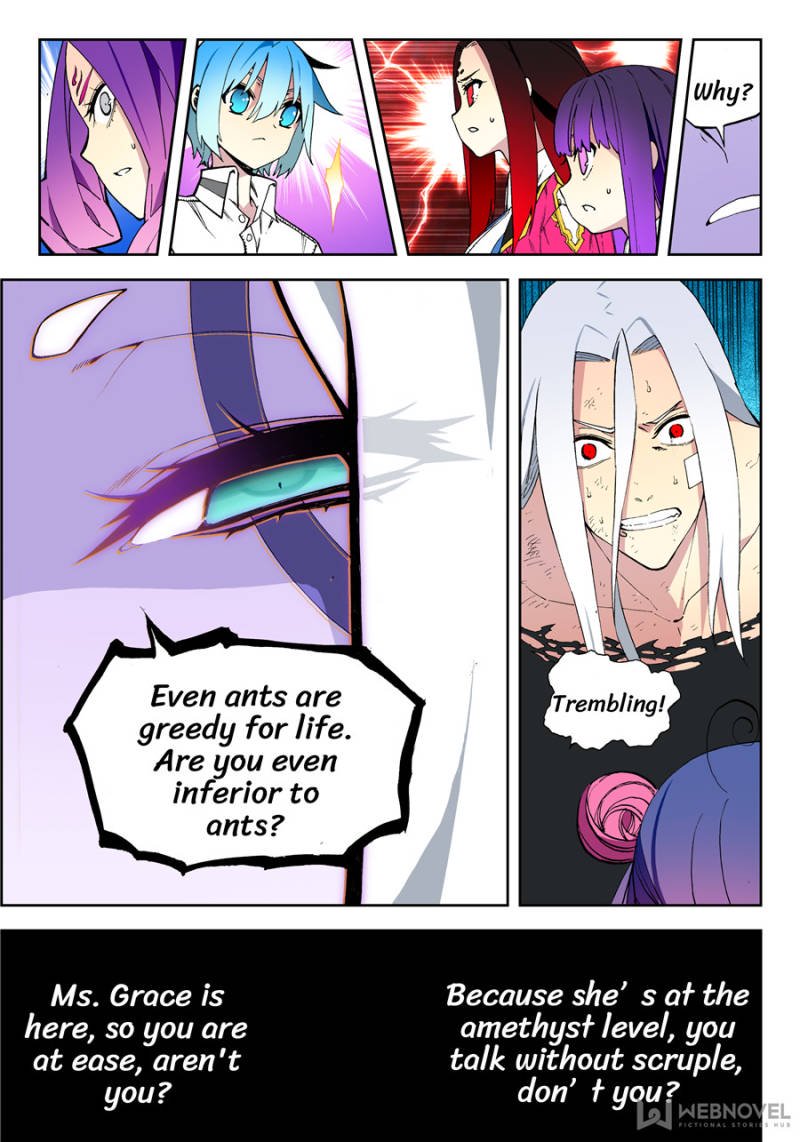 Read X Epoch of Dragon Manga Online