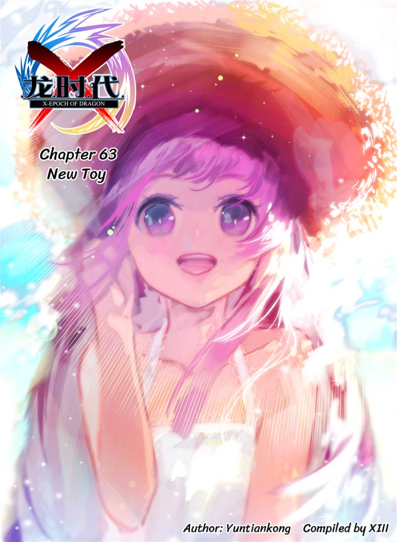 Read X Epoch of Dragon Manga Online