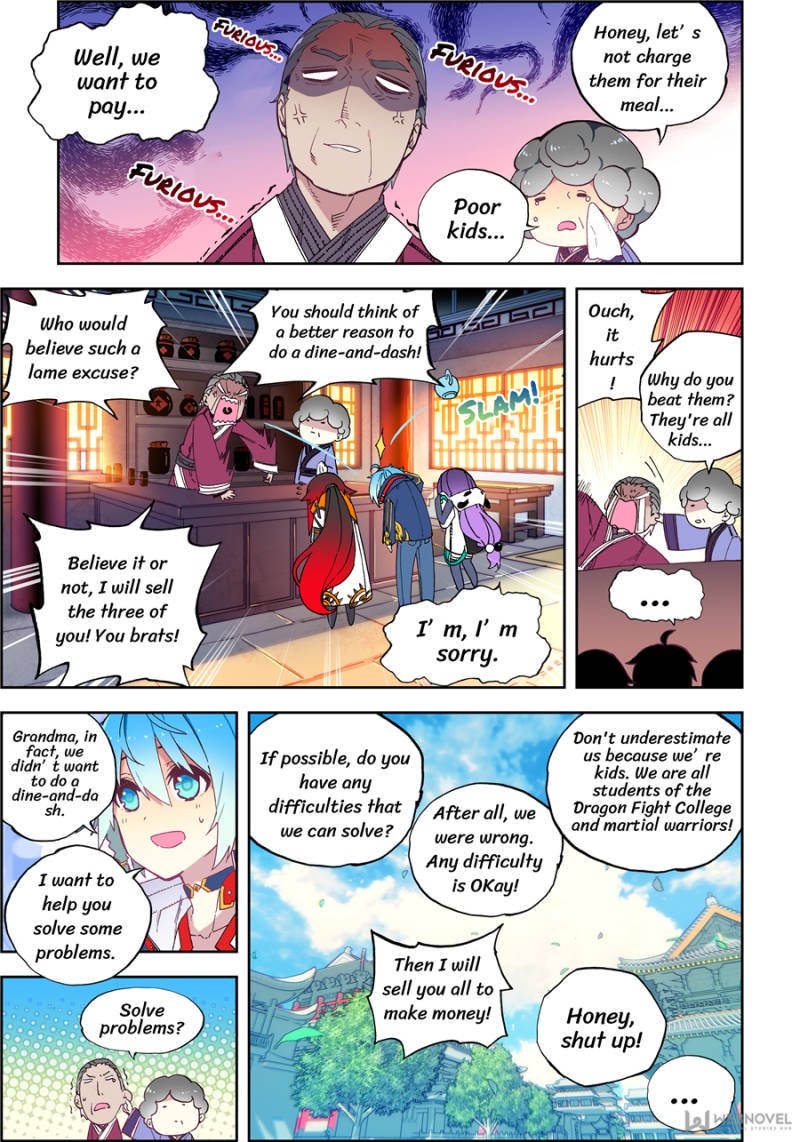 Read X Epoch of Dragon Manga Online