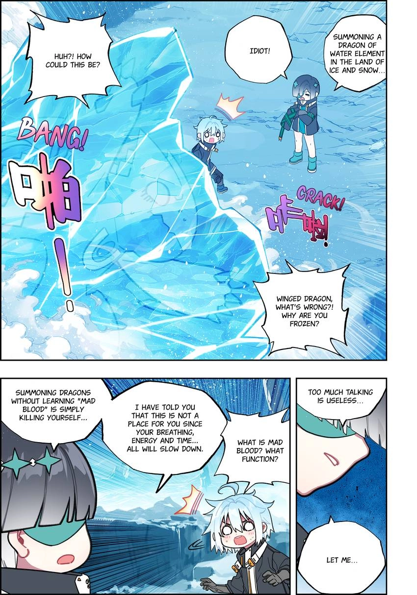 Read X Epoch of Dragon Manga Online