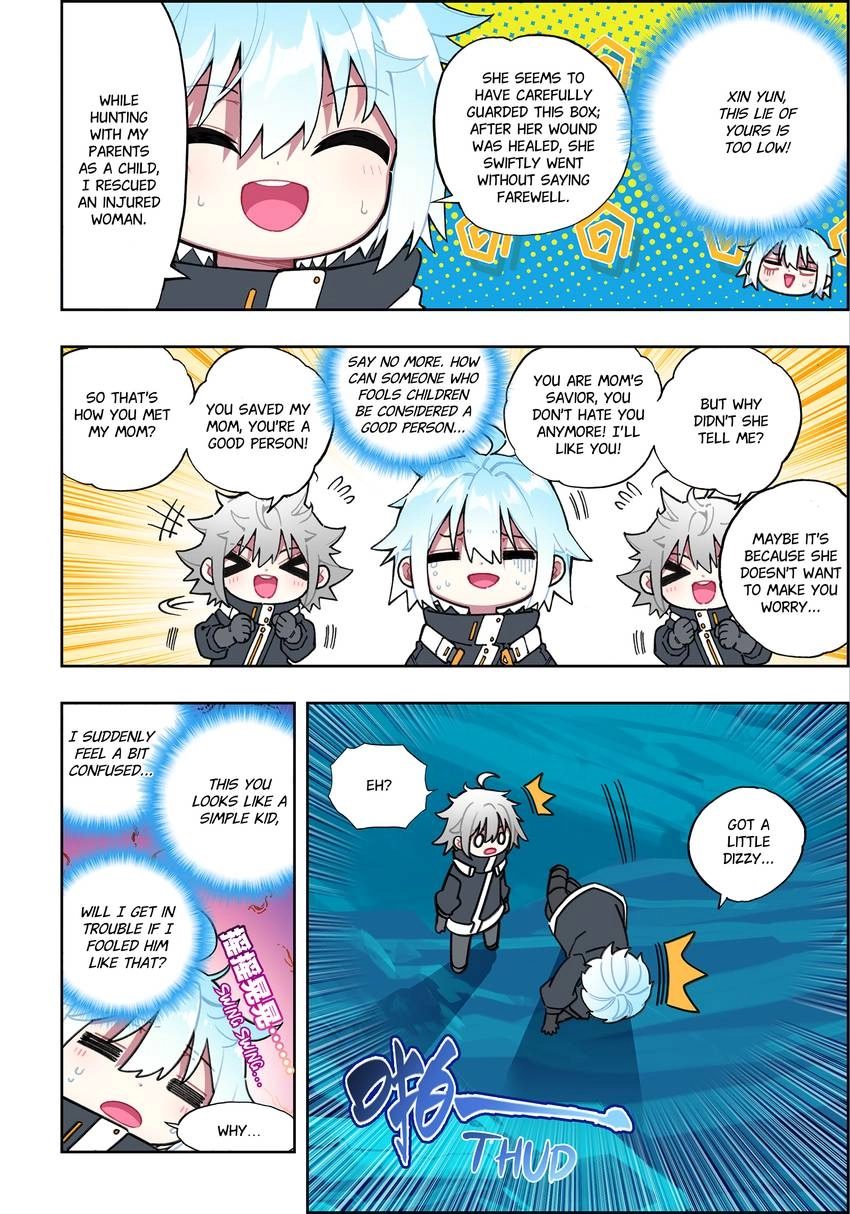 Read X Epoch of Dragon Manga Online
