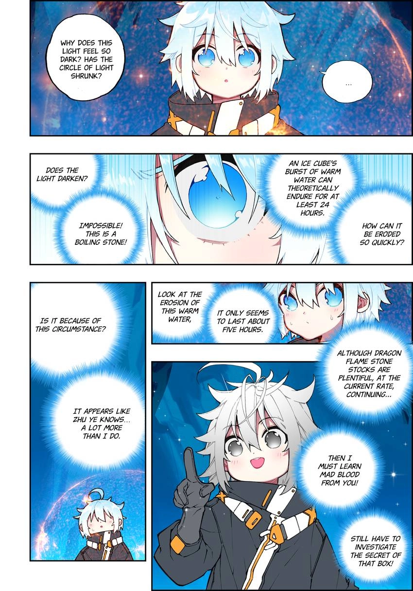 Read X Epoch of Dragon Manga Online