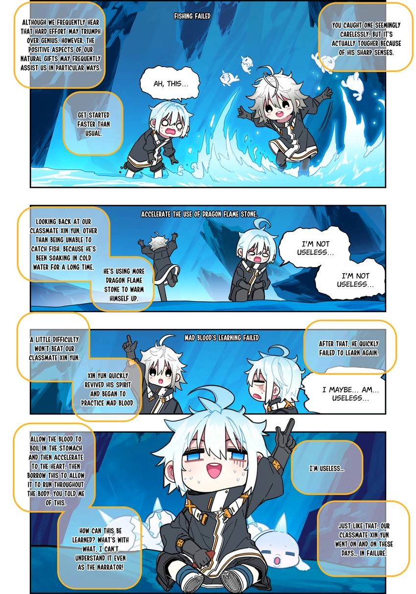 Read X Epoch of Dragon Manga Online