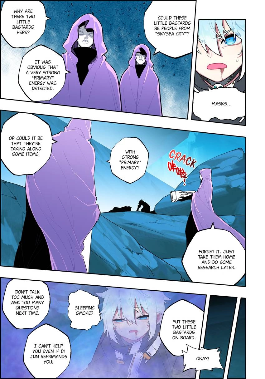 Read X Epoch of Dragon Manga Online