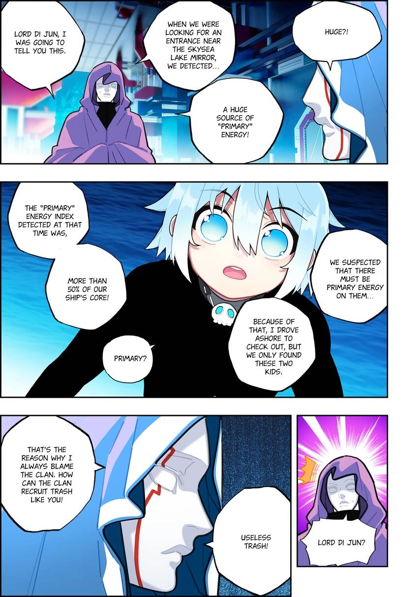 Read X Epoch of Dragon Manga Online