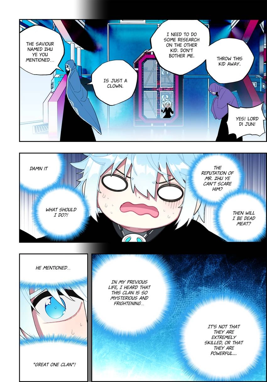 Read X Epoch of Dragon Manga Online