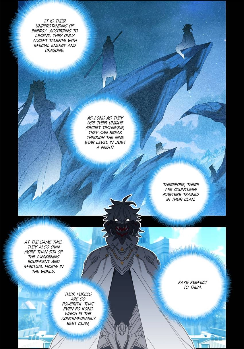 Read X Epoch of Dragon Manga Online