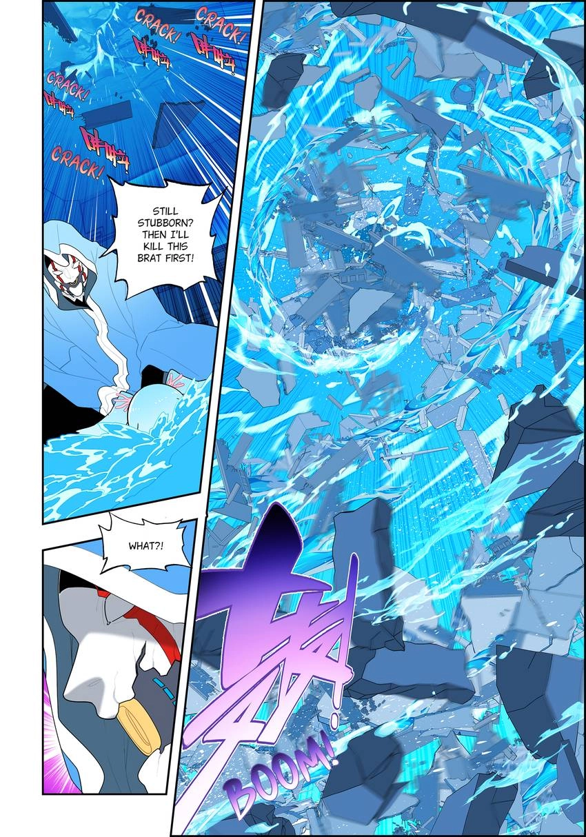 Read X Epoch of Dragon Manga Online