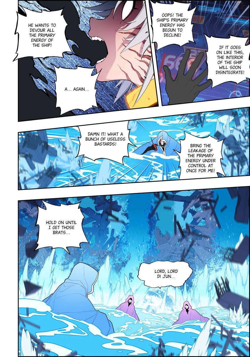 Read X Epoch of Dragon Manga Online