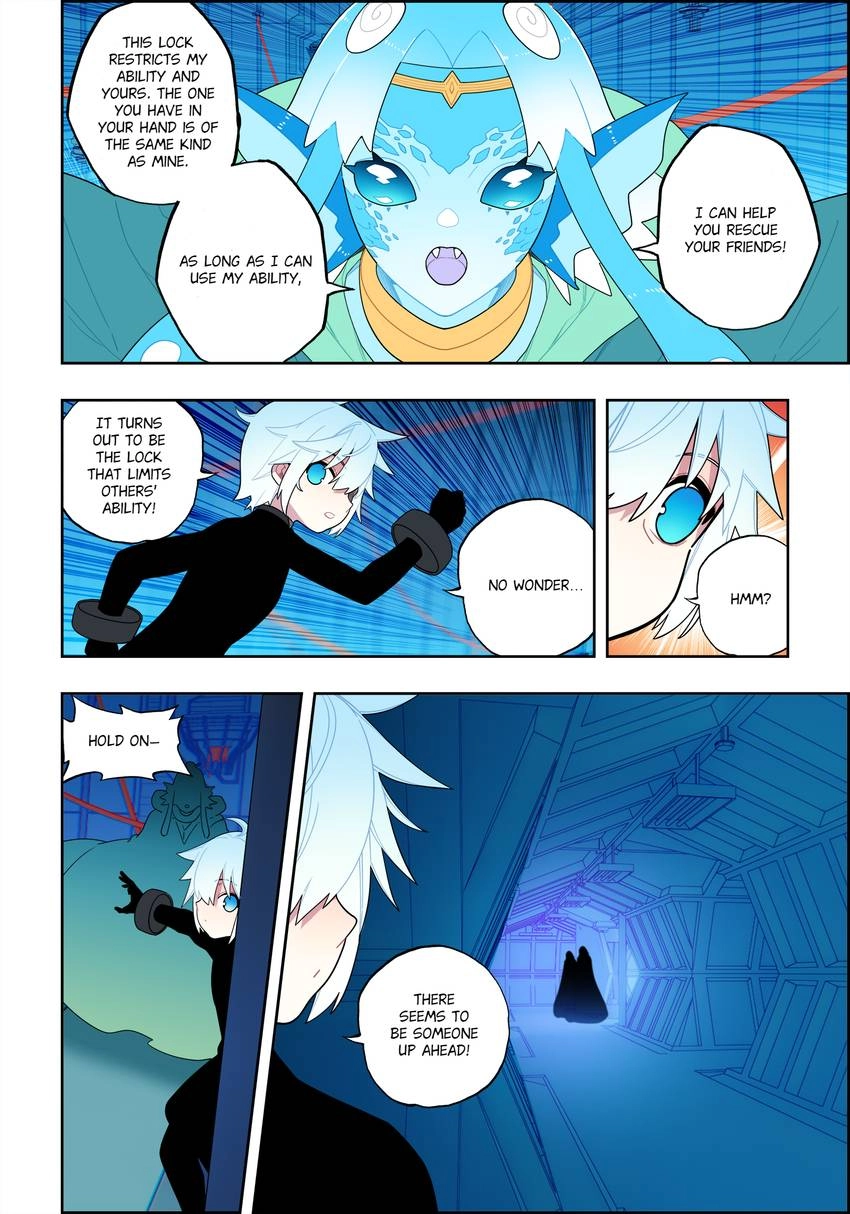 Read X Epoch of Dragon Manga Online