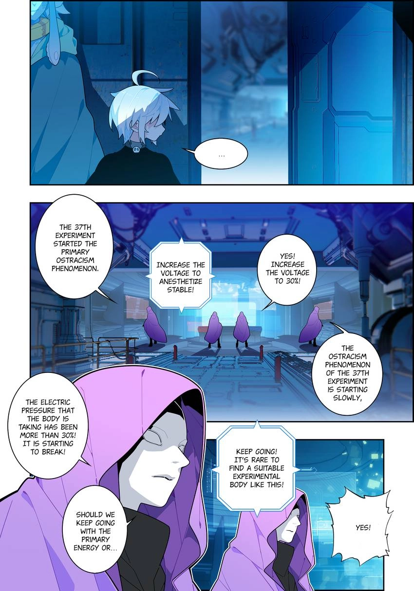 Read X Epoch of Dragon Manga Online