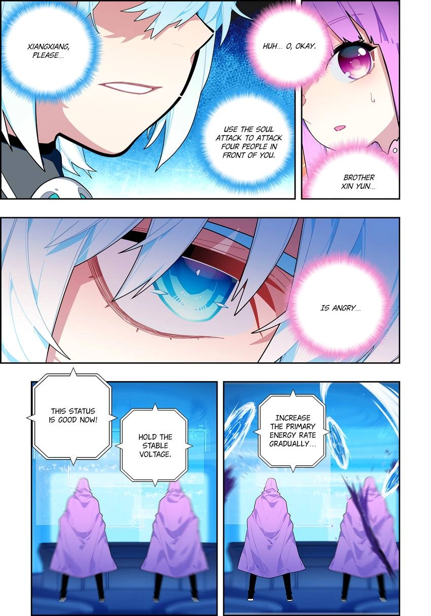 Read X Epoch of Dragon Manga Online