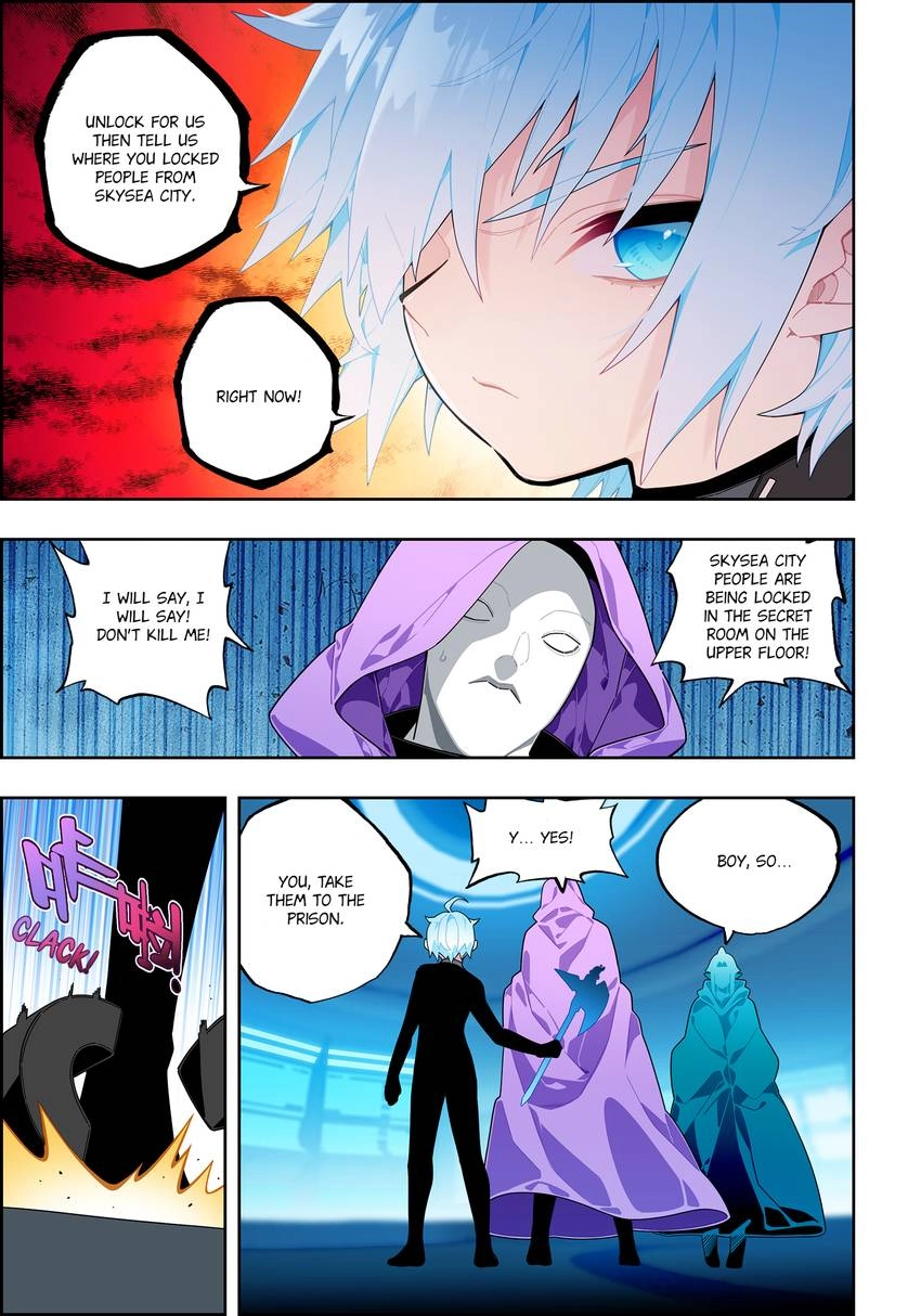 Read X Epoch of Dragon Manga Online