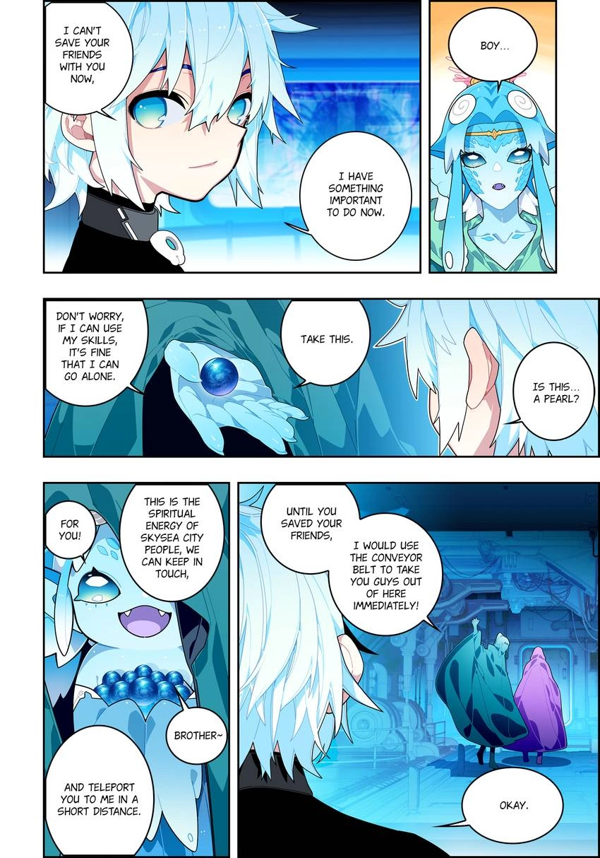 Read X Epoch of Dragon Manga Online