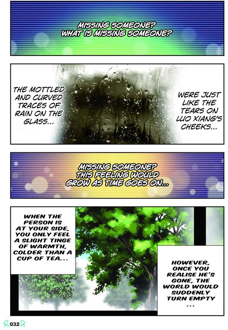 Read X Epoch of Dragon Manga Online