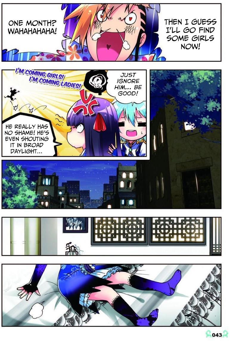 Read X Epoch of Dragon Manga Online