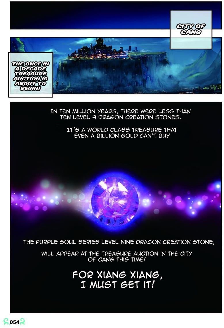 Read X Epoch of Dragon Manga Online