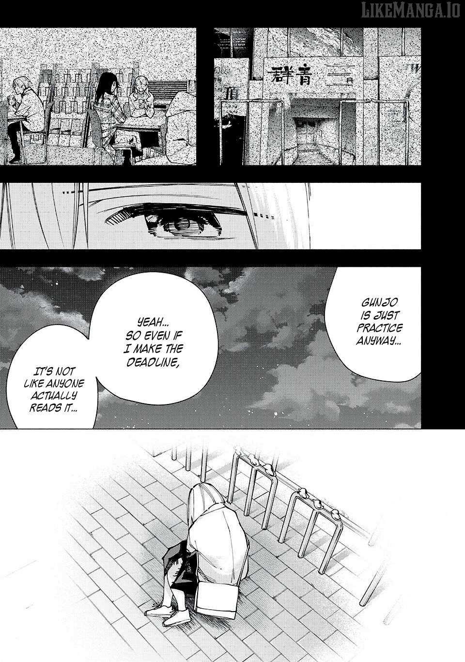 Read Yane no Shita no Artemis Manga Online