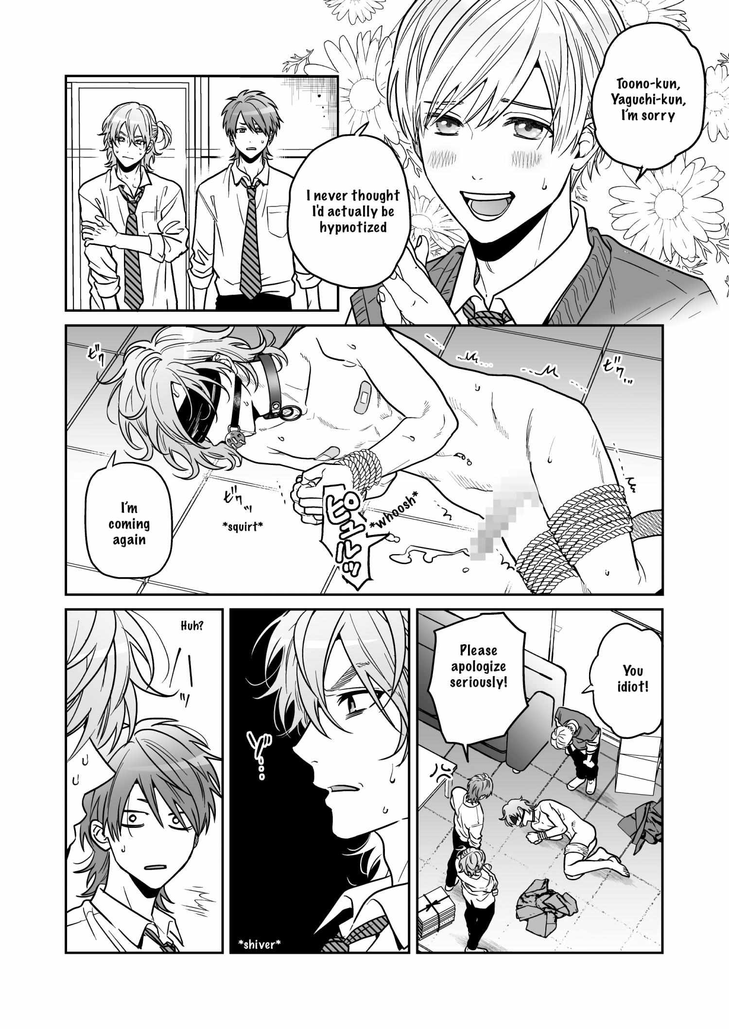 Read Yarichin Bitch Club Manga Online
