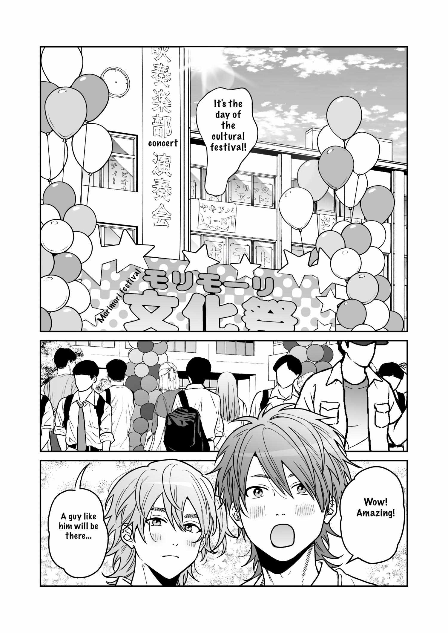 Read Yarichin Bitch Club Manga Online