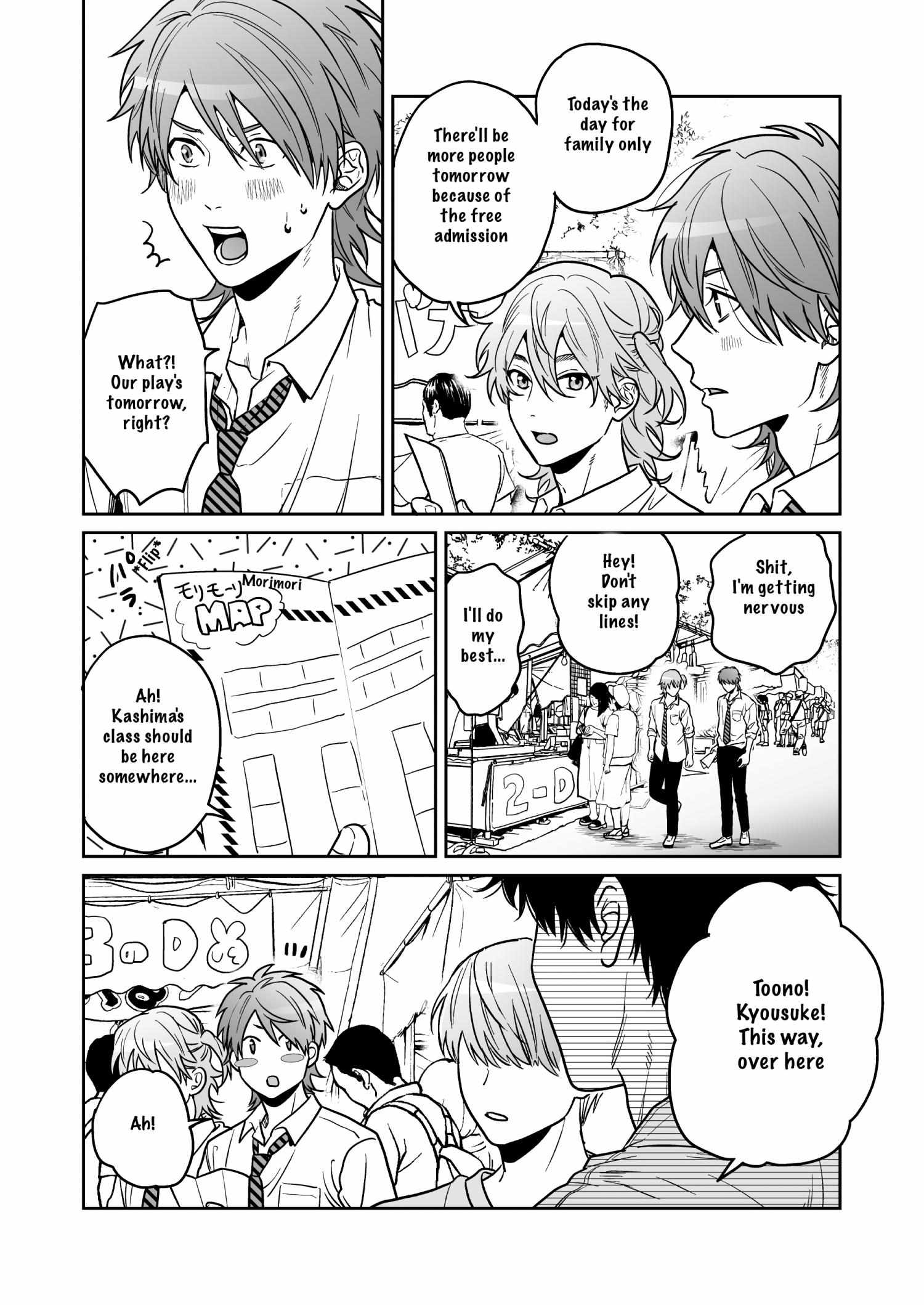 Read Yarichin Bitch Club Manga Online