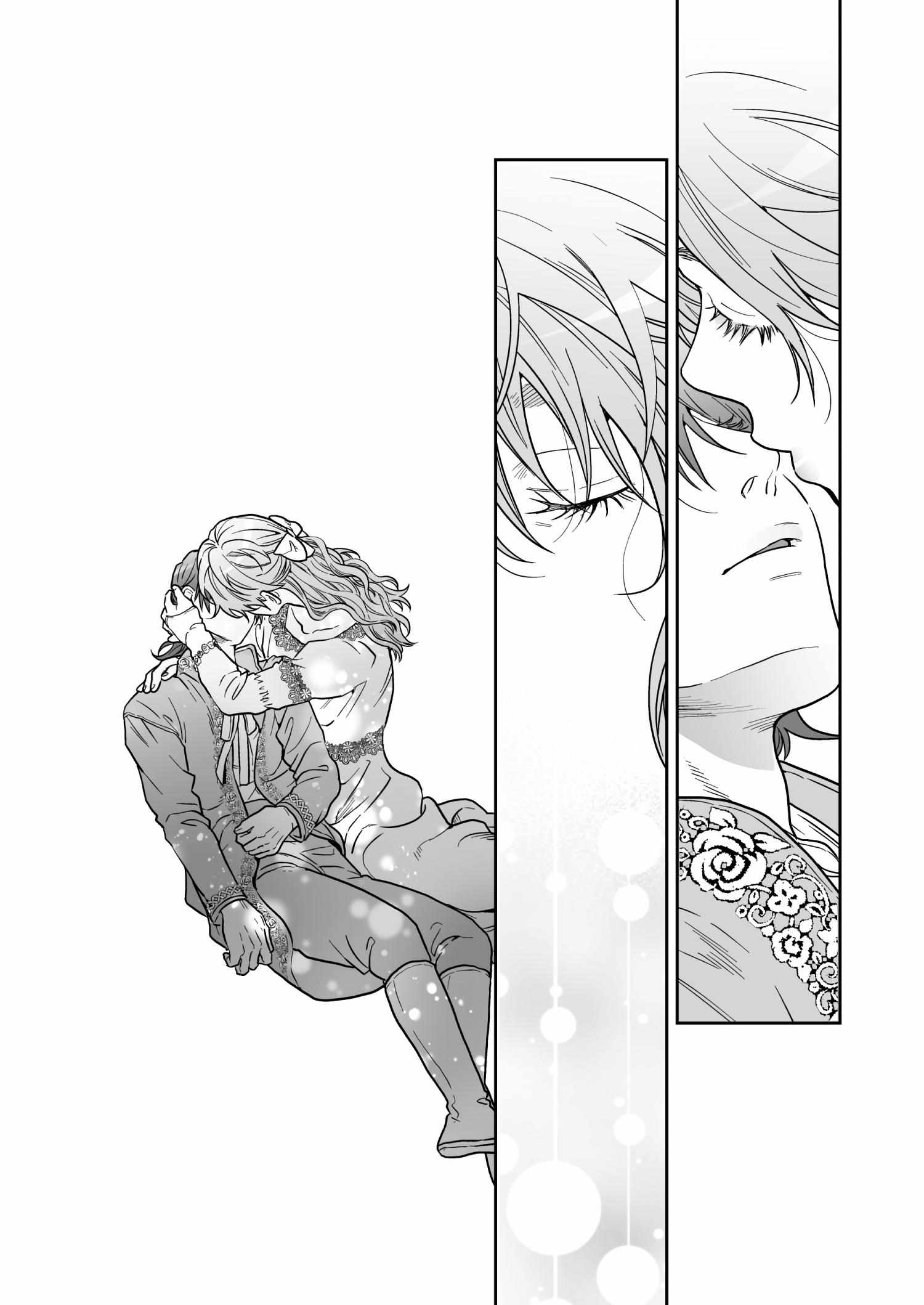 Read Yarichin Bitch Club Manga Online