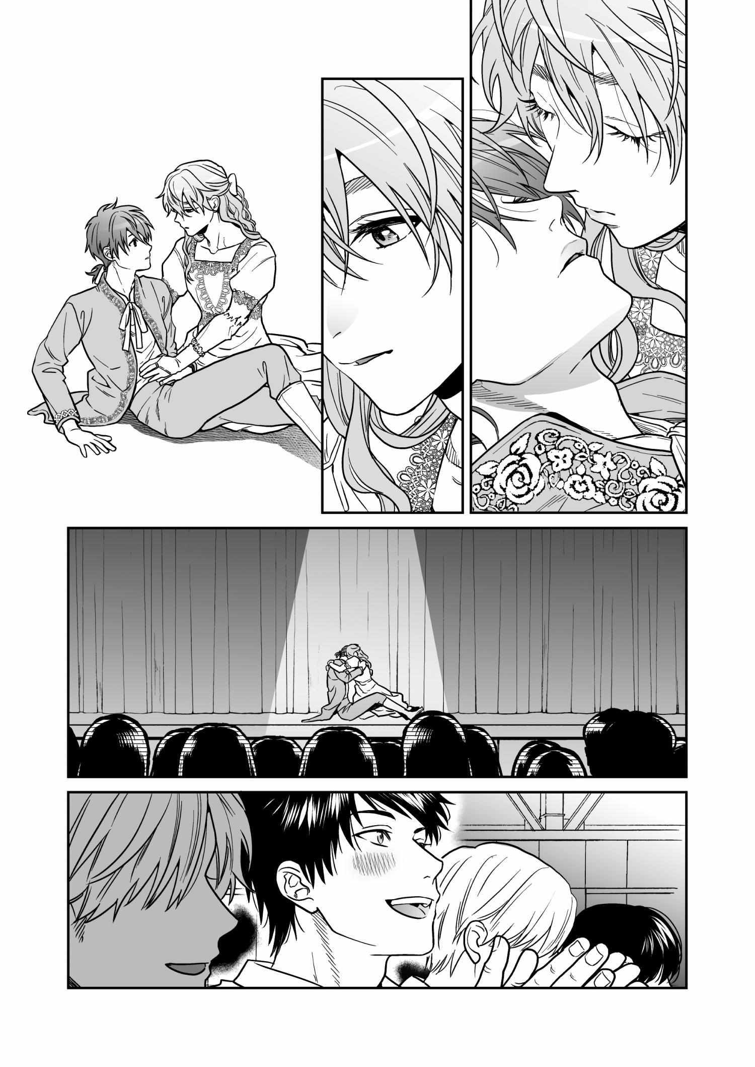 Read Yarichin Bitch Club Manga Online