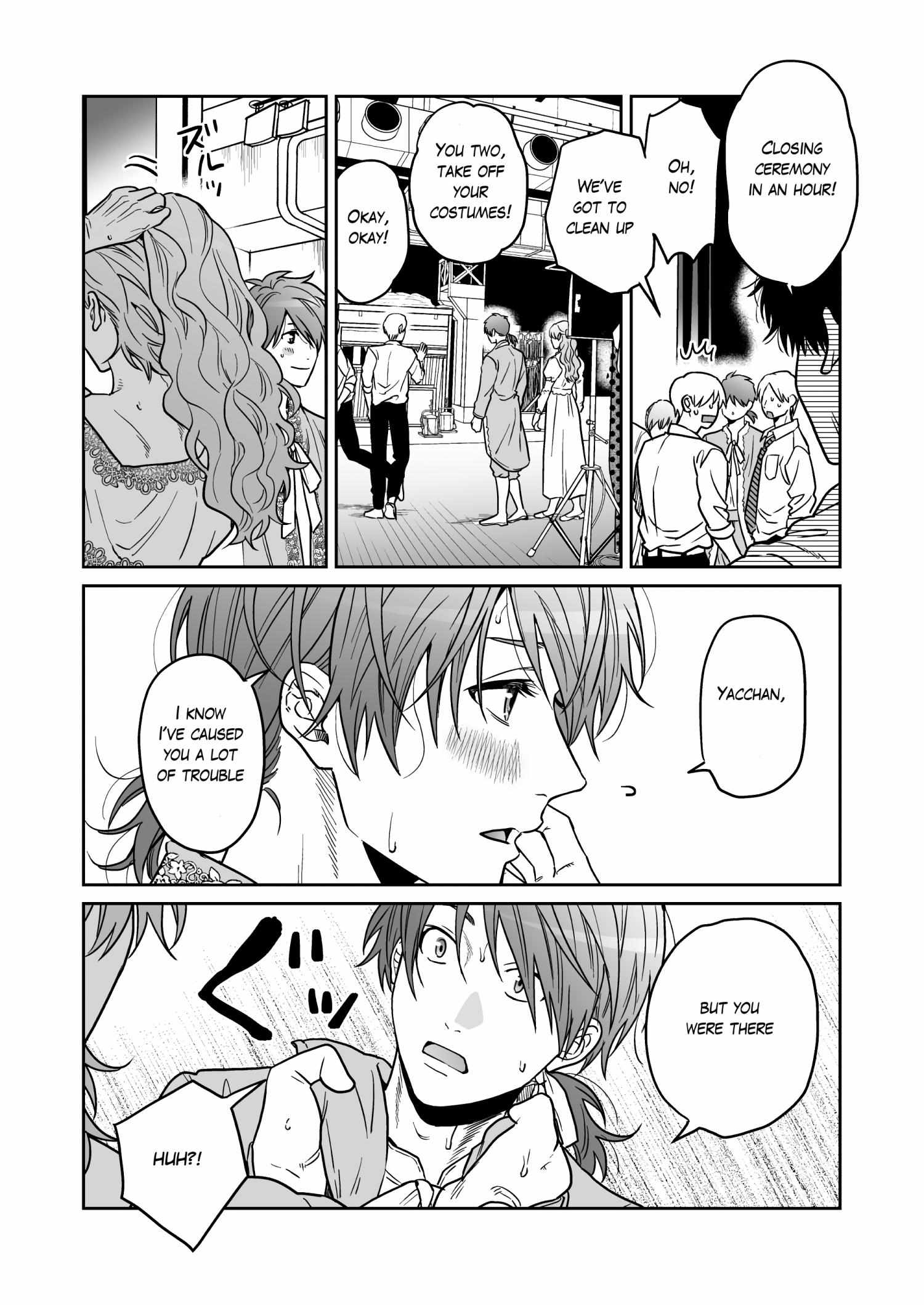 Read Yarichin Bitch Club Manga Online