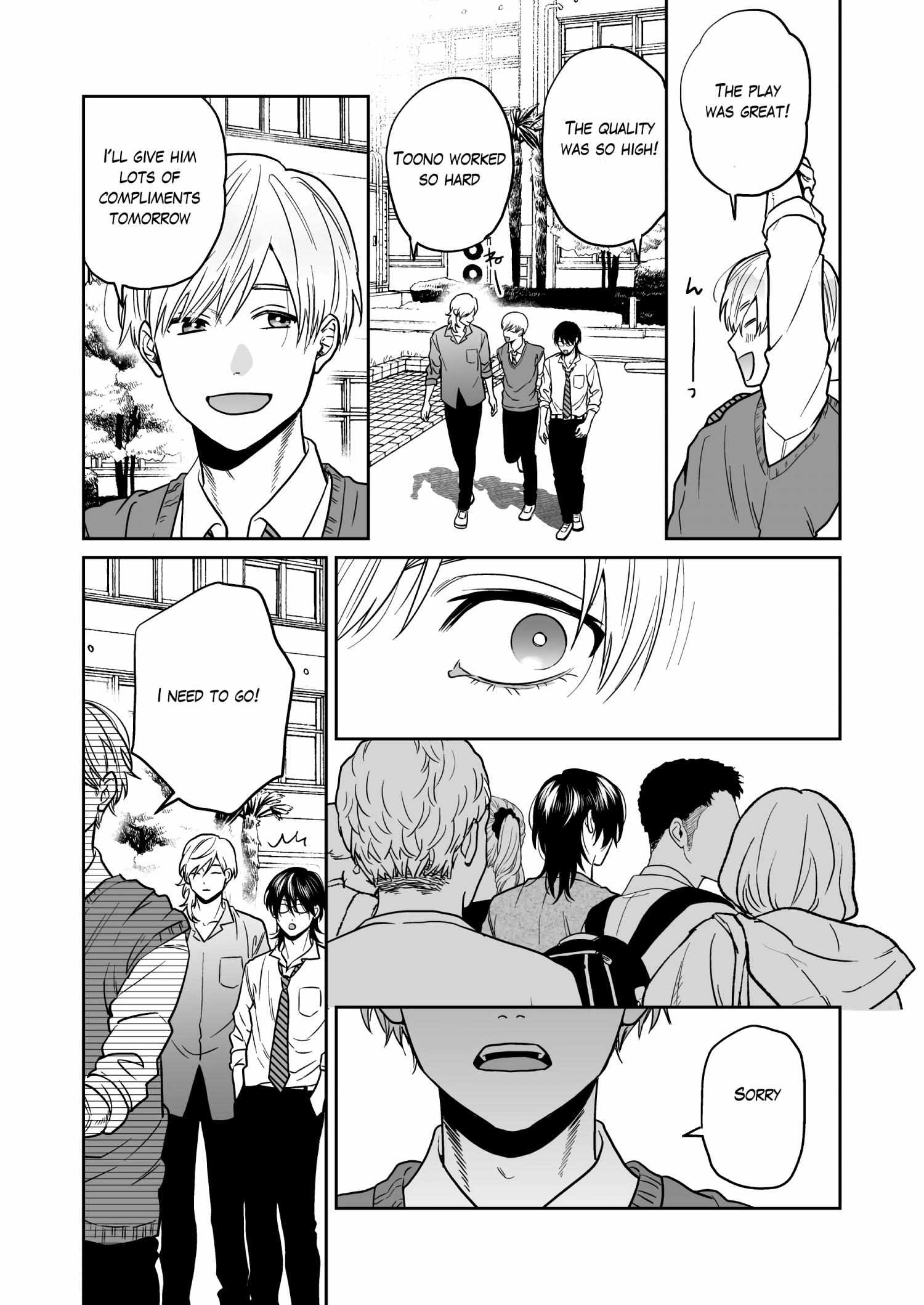 Read Yarichin Bitch Club Manga Online