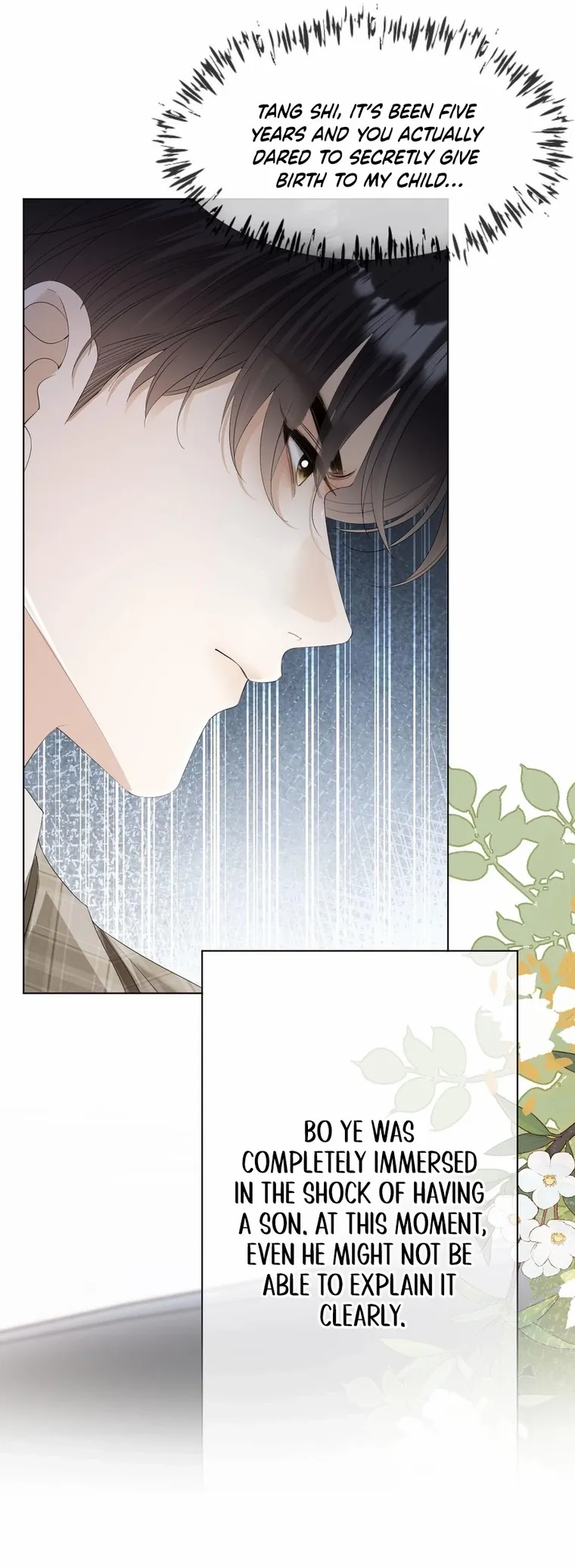 Read You Are My Thousands of Stars Manga Online