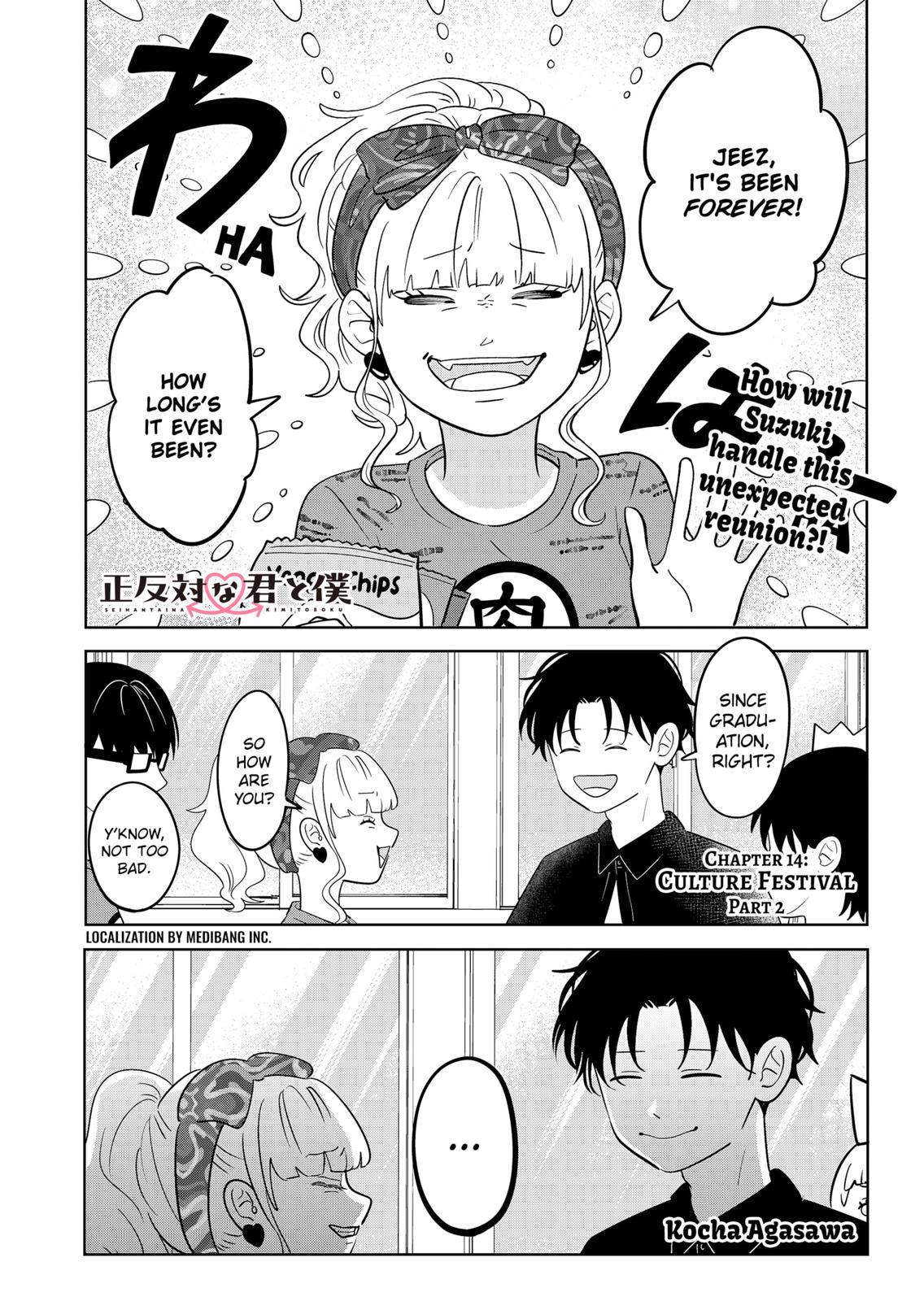 Read You and I are Polar Opposites Manga Online