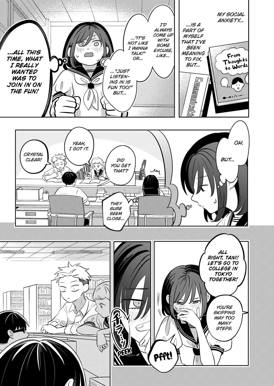 Read You and I are Polar Opposites Manga Online