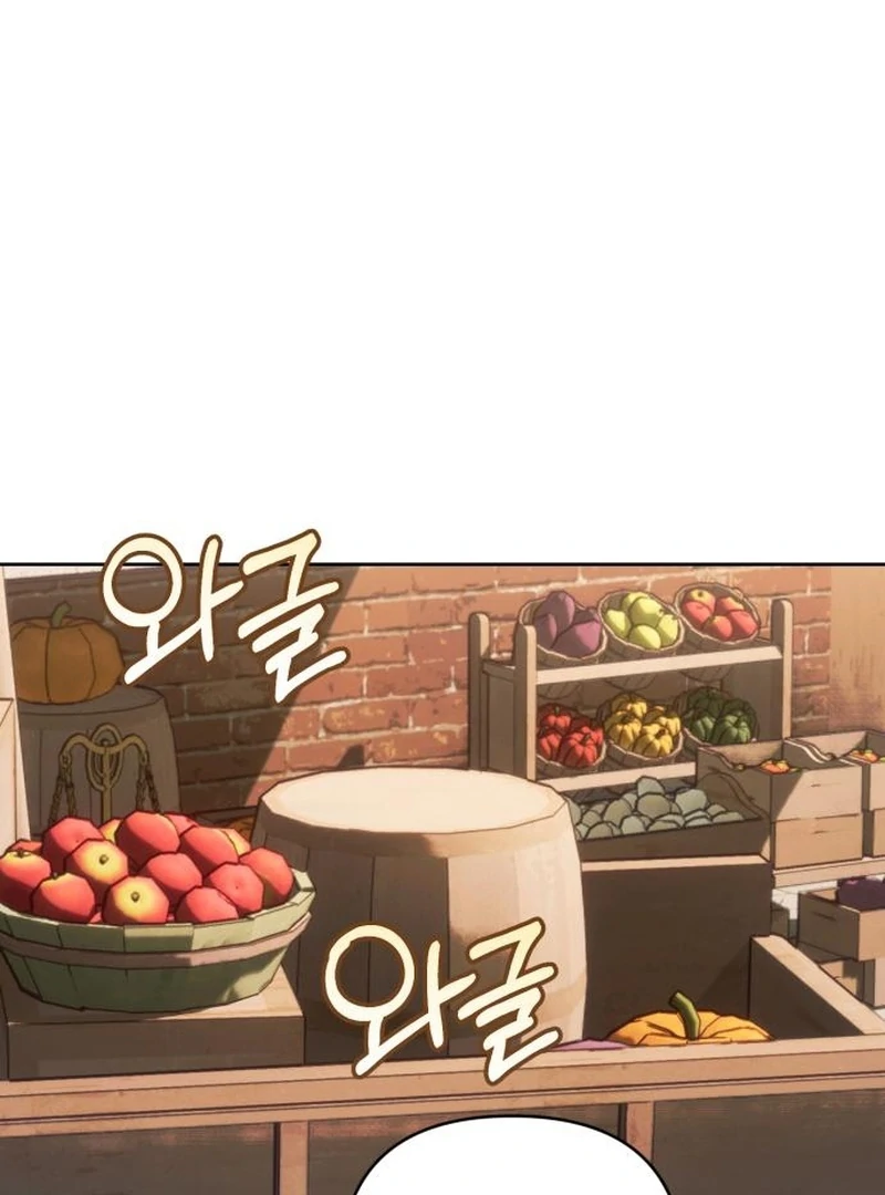 Read Your Ryan Manga Online