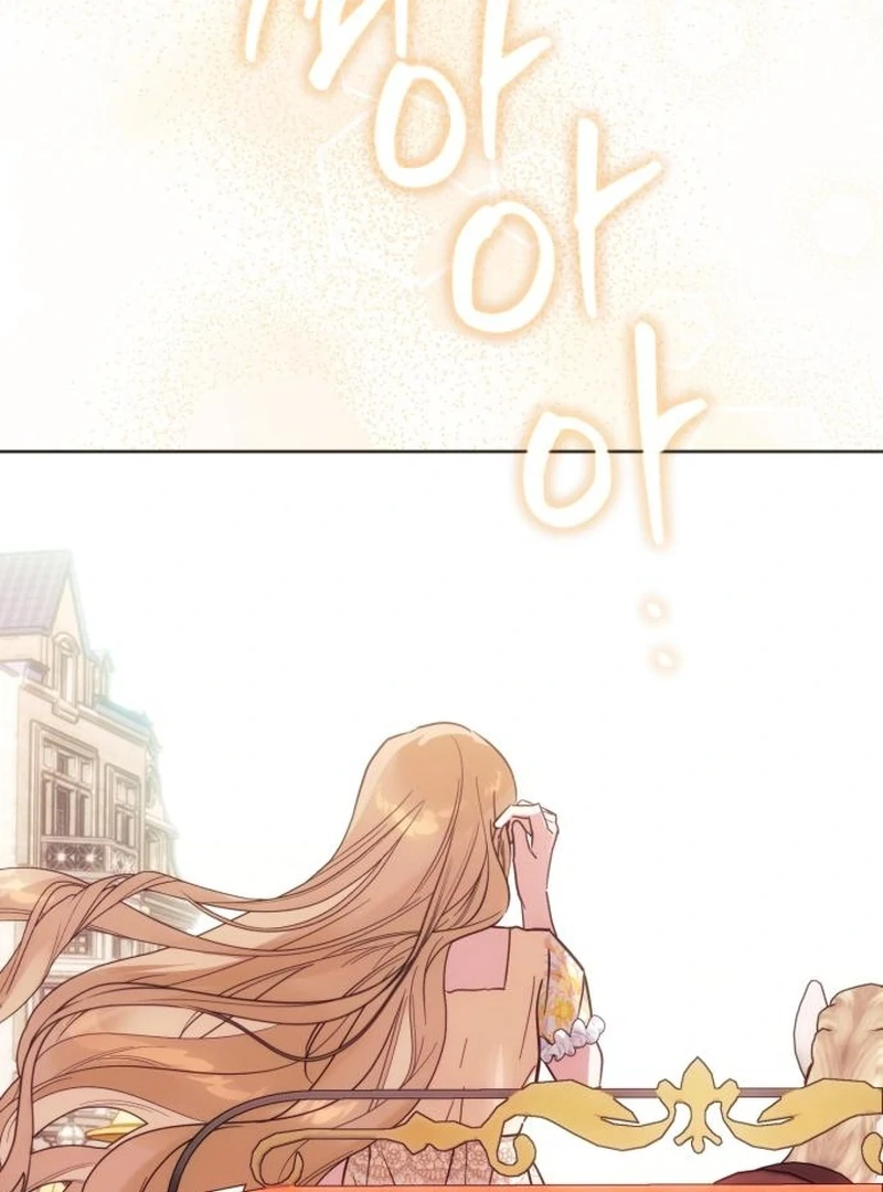 Read Your Ryan Manga Online
