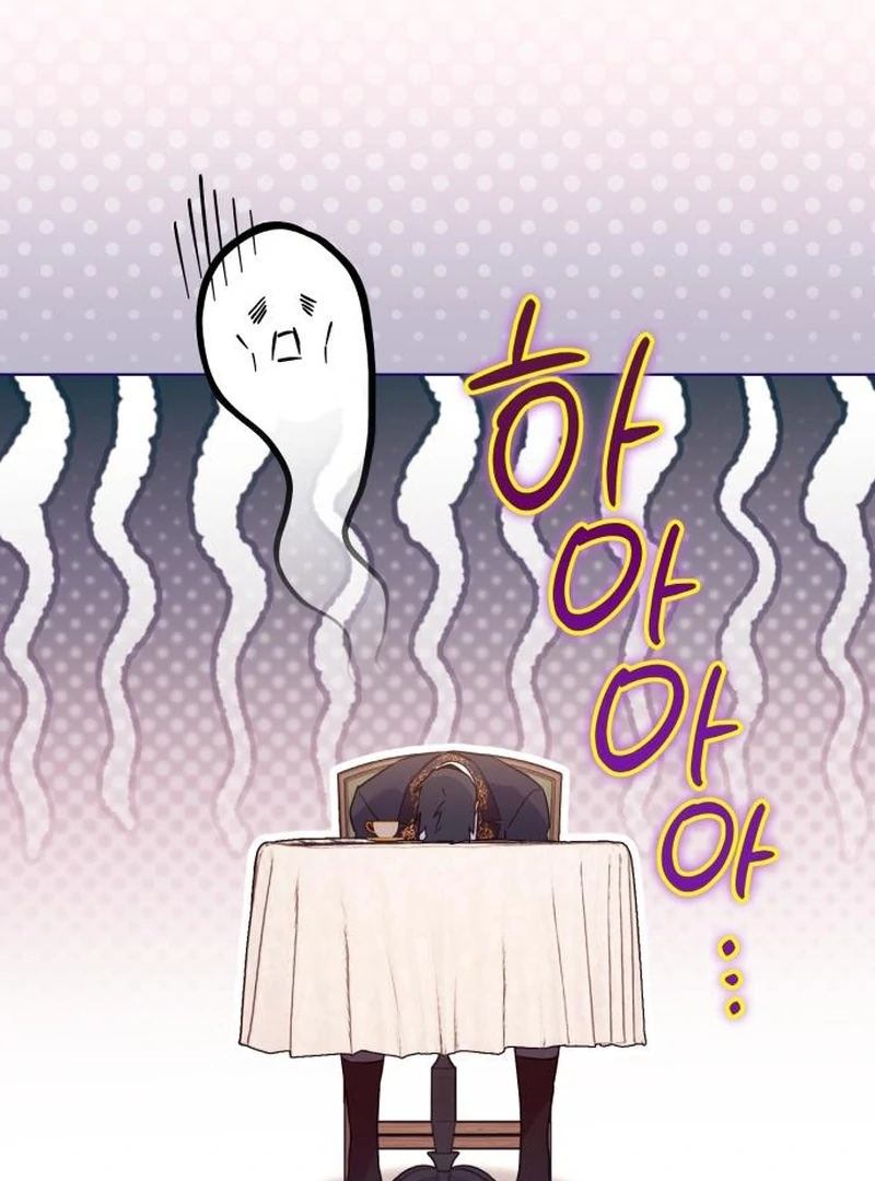 Read Your Ryan Manga Online