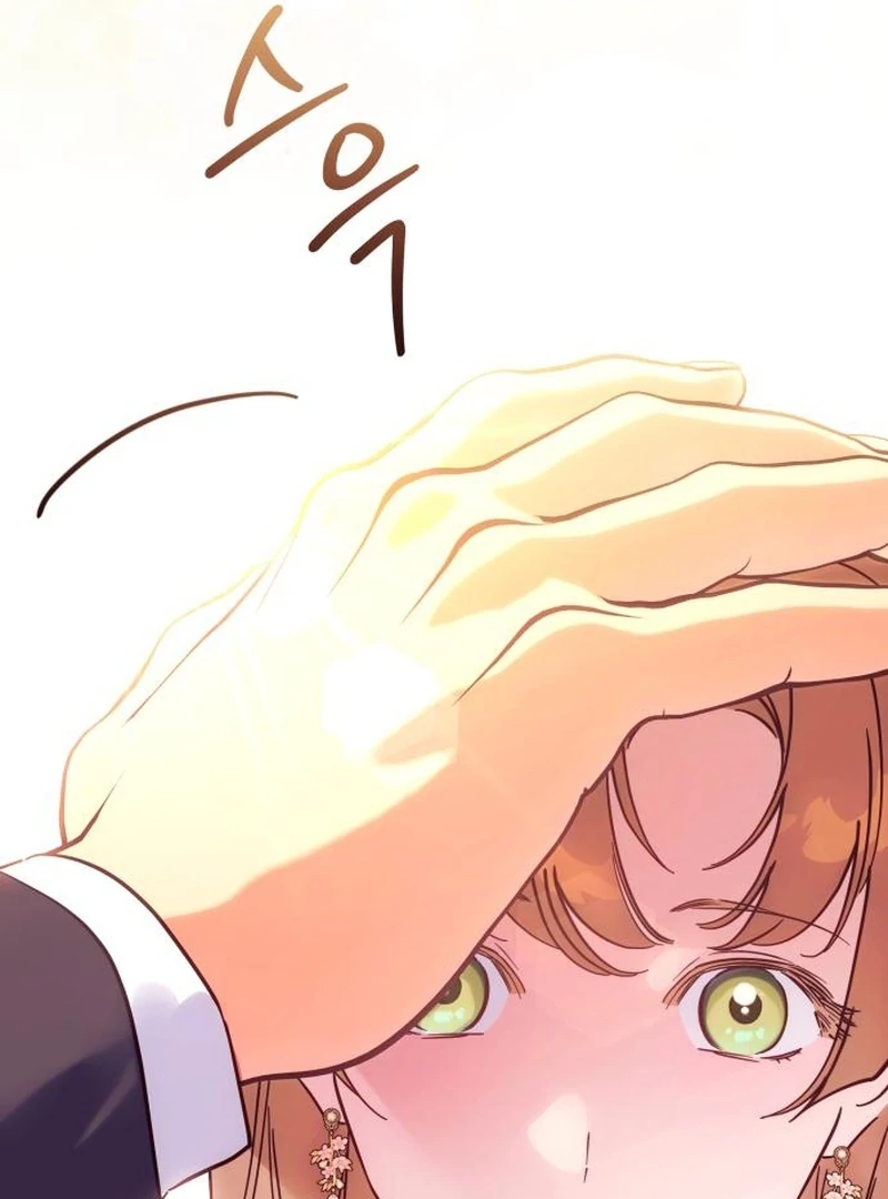 Read Your Ryan Manga Online