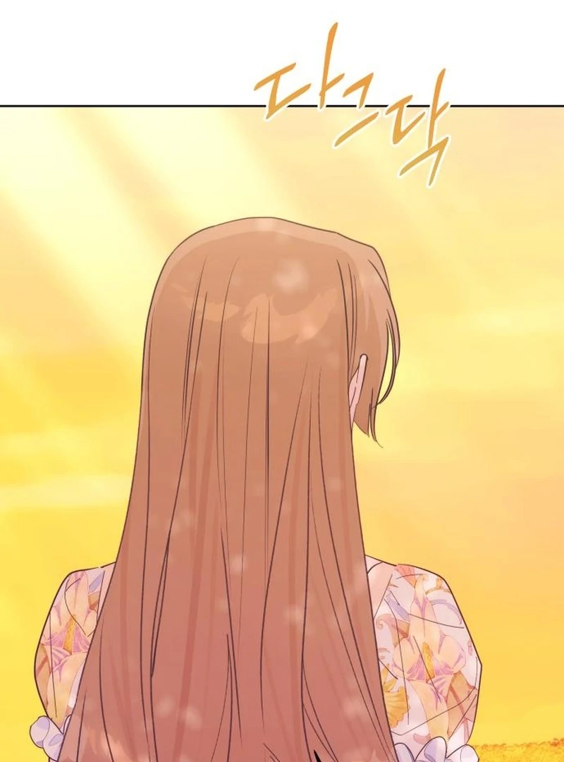 Read Your Ryan Manga Online