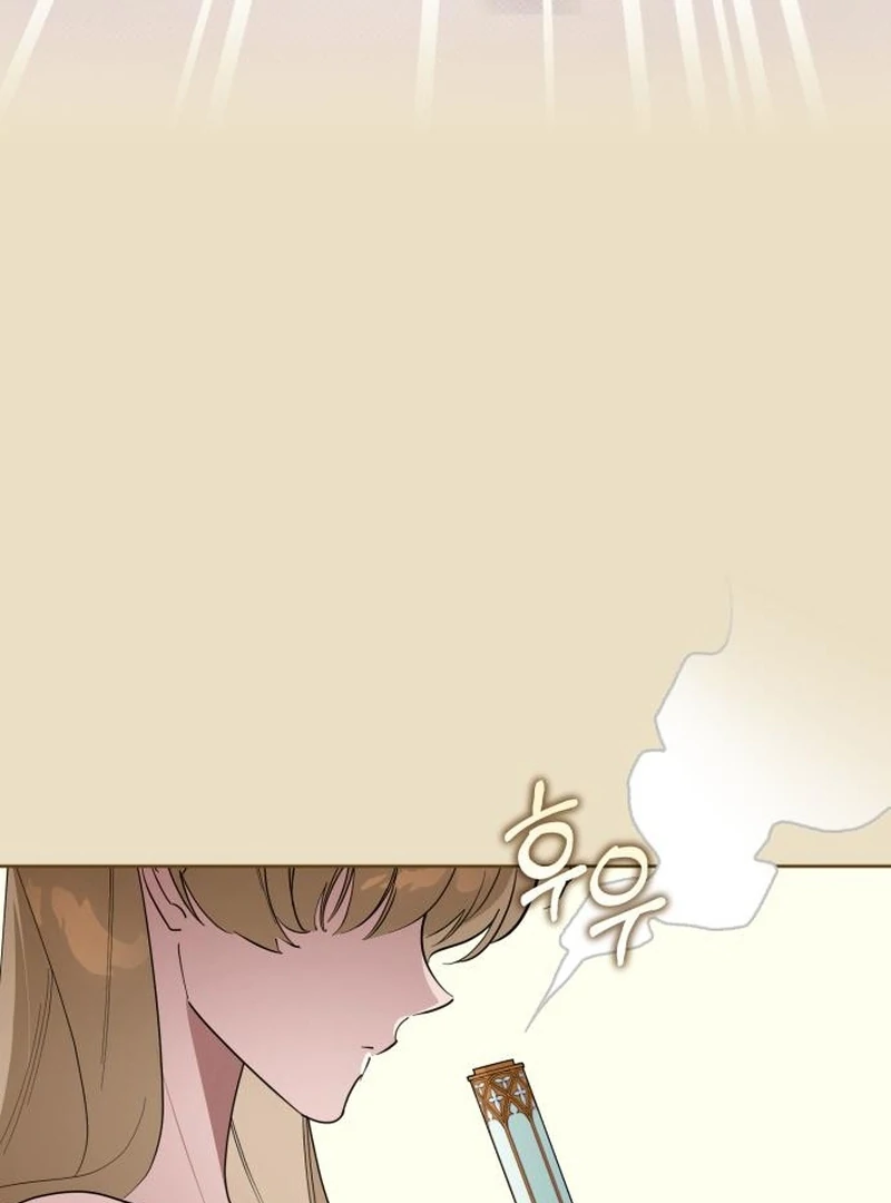 Read Your Ryan Manga Online