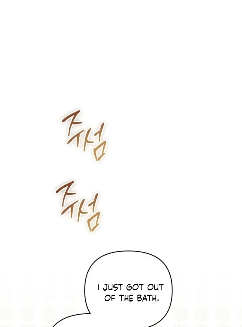 Read Your Ryan Manga Online