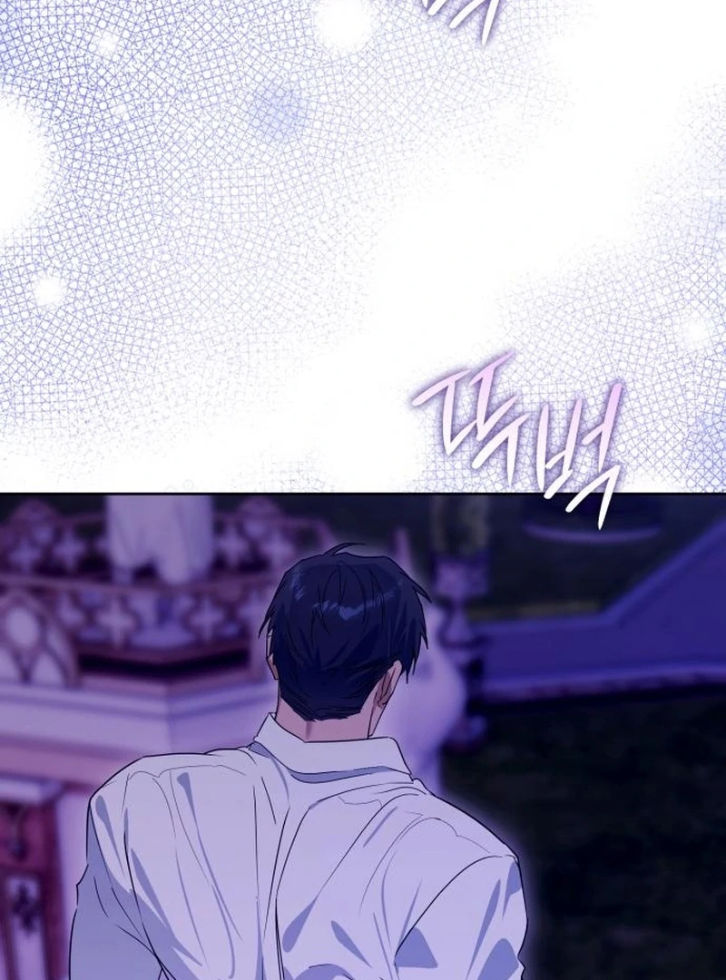 Read Your Ryan Manga Online