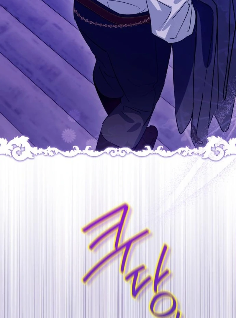 Read Your Ryan Manga Online