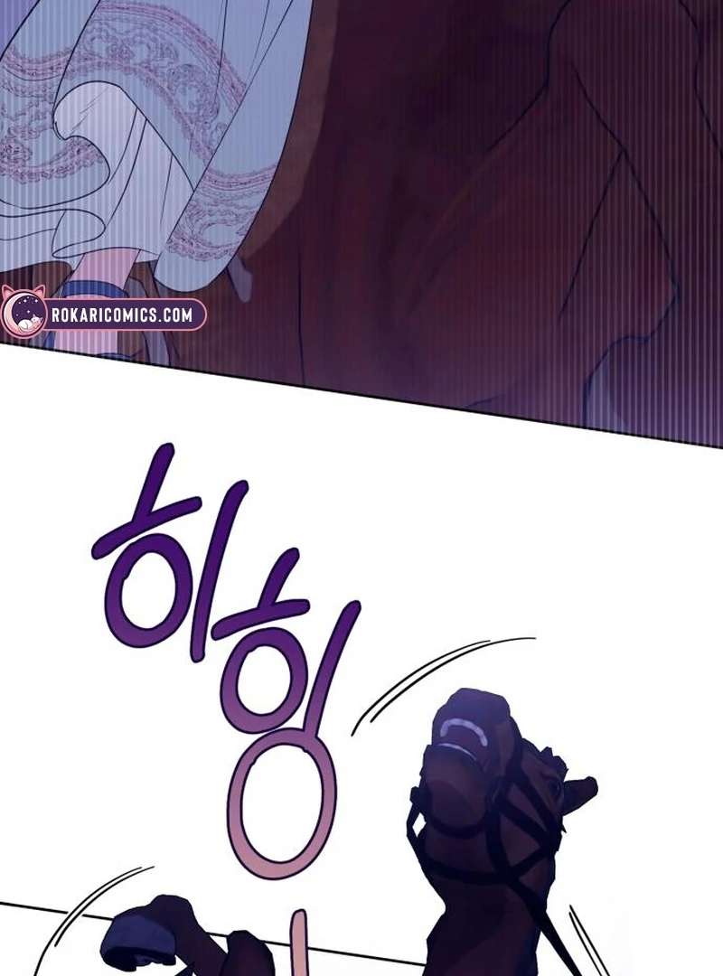 Read Your Ryan Manga Online