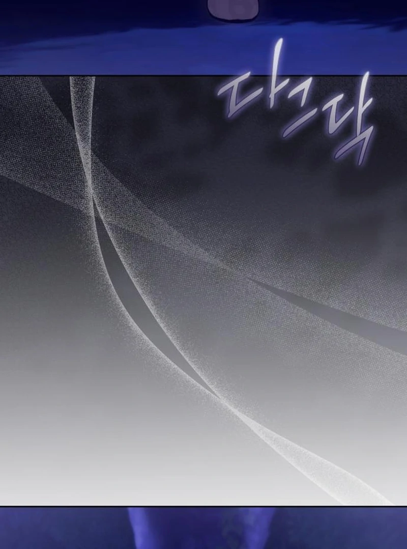 Read Your Ryan Manga Online