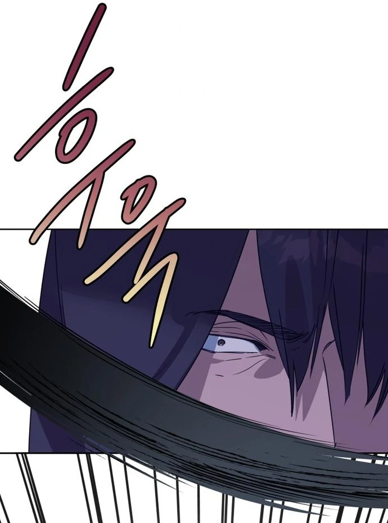 Read Your Ryan Manga Online