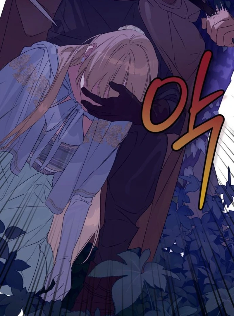 Read Your Ryan Manga Online