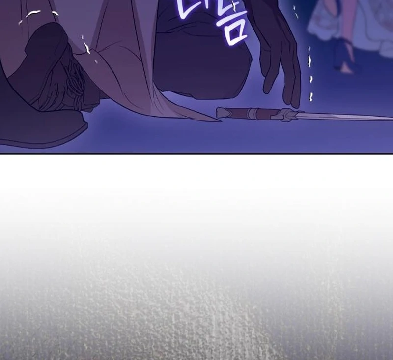 Read Your Ryan Manga Online