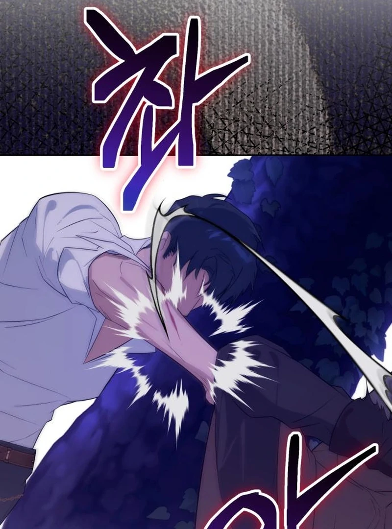 Read Your Ryan Manga Online