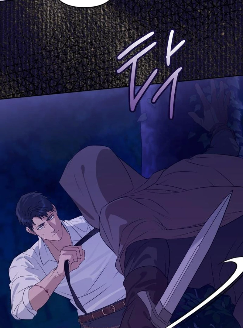Read Your Ryan Manga Online