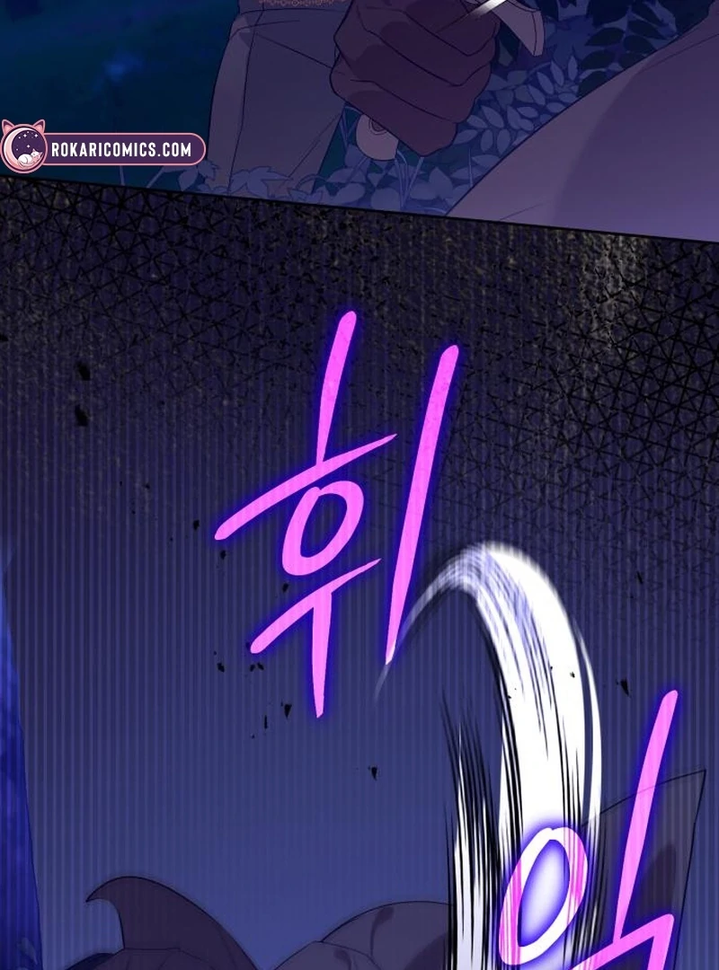 Read Your Ryan Manga Online